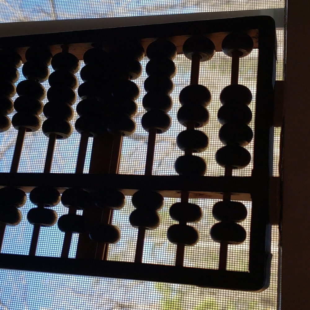 Chinese Abacus Bead Arithmetic 13 x 6in
